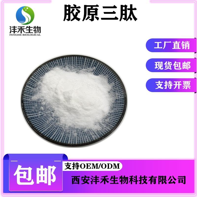 IMG_2384_副本_副本_副本_副本_副本_副本