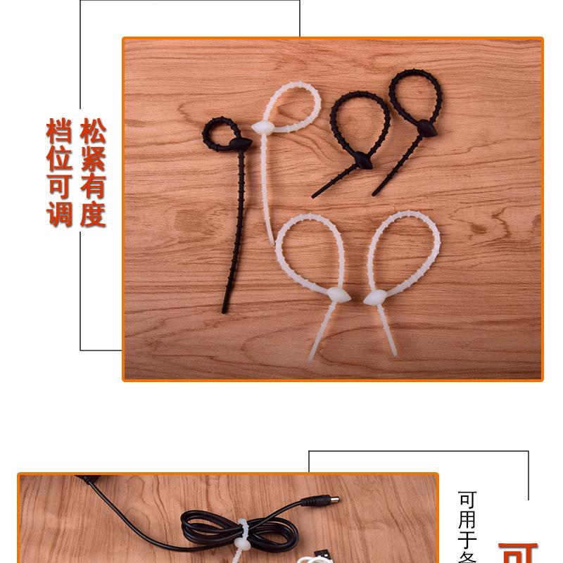 硅胶扎绳-详情_04.jpg