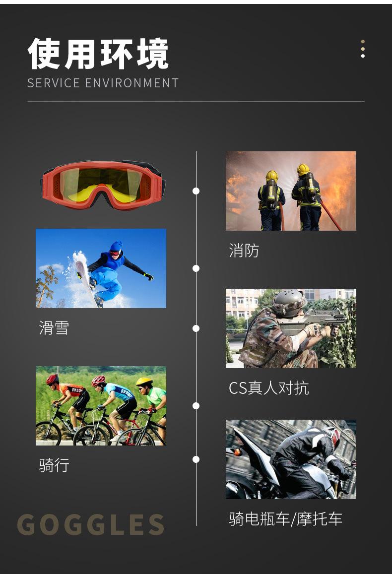 详情页_11.jpg