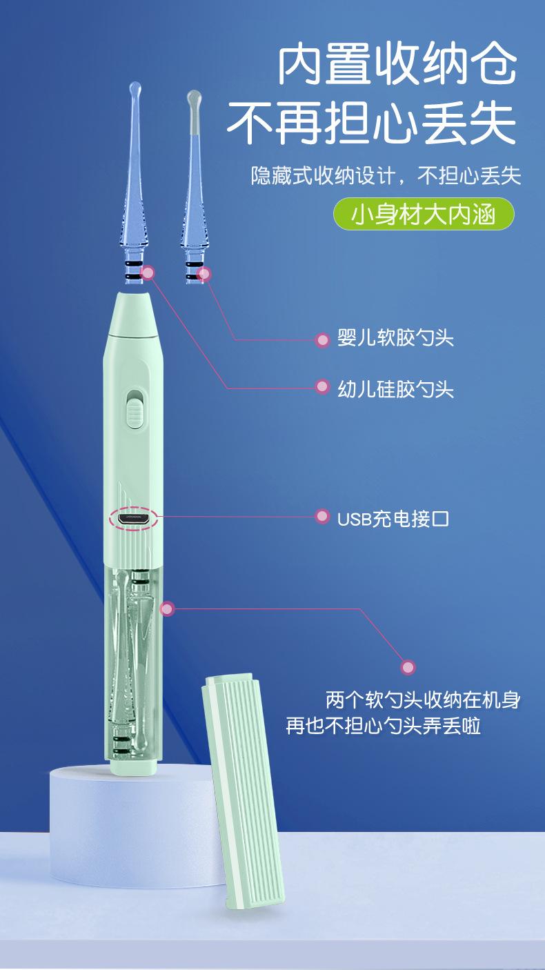 详情_07.jpg