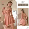 Kamai Xue Lencería Sexy de Encaje Camisola Pijama Hueco Dobladillo Irregular Imitación de Seda Ropa de Casa 2181