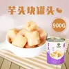 Jia Hongqili Frijoles Rojos Enlatados Tienda de Té con Leche Ingredientes Listos para Comer Frijol de Miel Azúcar Natto Azúcar Cocido Natto Frijol Rojo 950g