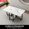 Mesa plegable de madera maciza para uso doméstico, mesa de comedor rectangular simple para apartamentos pequeños, mesa y sillas de almacenamiento, mesa de comedor multifuncional móvil