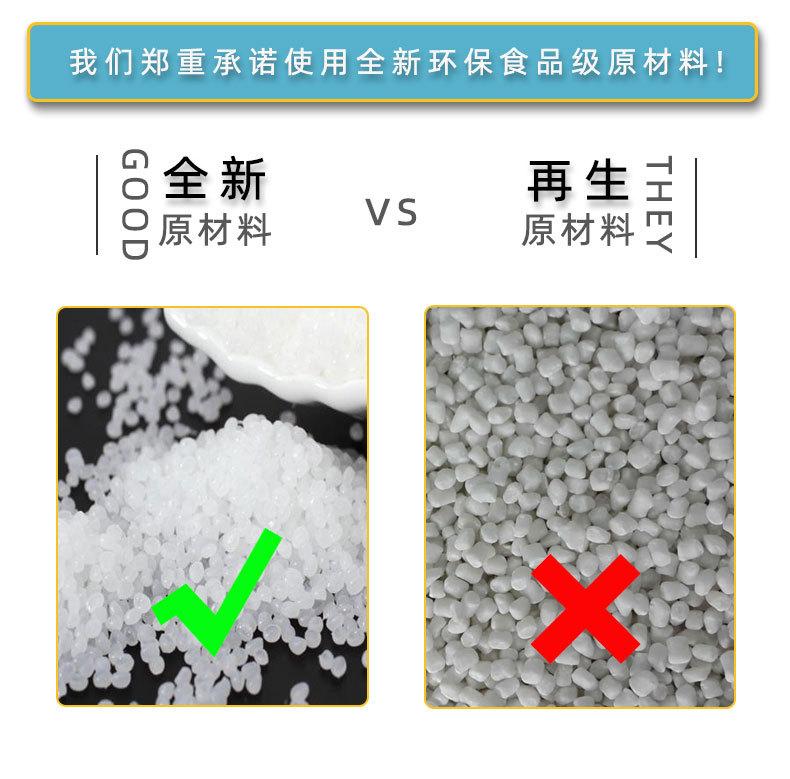 详情页定制模板_11.jpg
