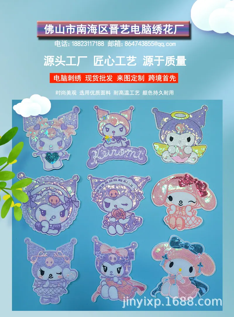 详情首图.jpg