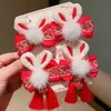 Super hada estilo nacional pasador para el pelo niños par de pinzas de conejo de felpa hortensia borla antigua diadema de niña caminando Año Nuevo danza del león