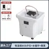 Dispositivo de Terapia para la Cabeza con Tanque de Almacenamiento de Agua Transfronterizo, No Requiere Instalación, Lavabo Móvil para Lavado de Cabello, Circulación de Agua a Temperatura Constante, Vaporización, Cuidado de la Belleza y el Cabello