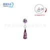 Aretes de aleación de titanio F136, versátiles aretes para piercing en el cartílago con colgante de gota de agua con copa de circón 5A, venta al por mayor desde la fábrica de origen