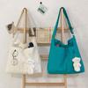 2021 Otoño Nuevo Bolso de Lona Color Sólido Estilo Escolar Bolso de Tela Cruzado de Hombro para Niña Japonés y Coreano Bolso de Tela de Gran Capacidad