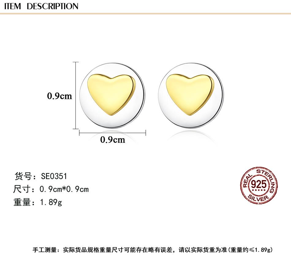 新品详情页-恢复的_01