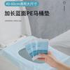 Cojín Desechable para Inodoro Viaje Hotel Cubierta Aislamiento Inodoro Sucio Engrosado Materno Impermeable Portátil