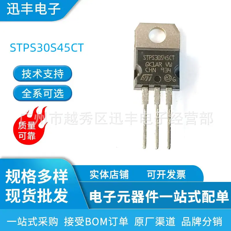 30S45CT