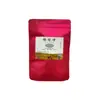 Saco de especiarias composto de rede para celeiro protetor de grãos armazém de armazenamento de grãos supermercado cozinha frutas secas vegetais secos grãos podem ser em lote
