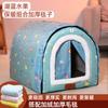 Caseta para perros pequeños, cálida, de invierno, para bichón, de peluche, para cuatro estaciones, universal, extraíble y lavable.