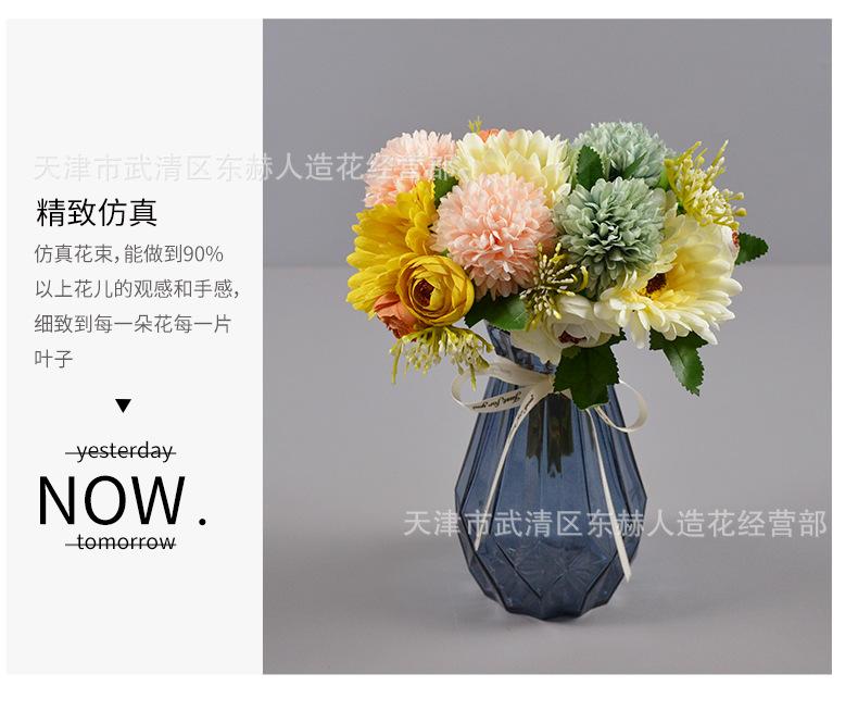 详情_07.png