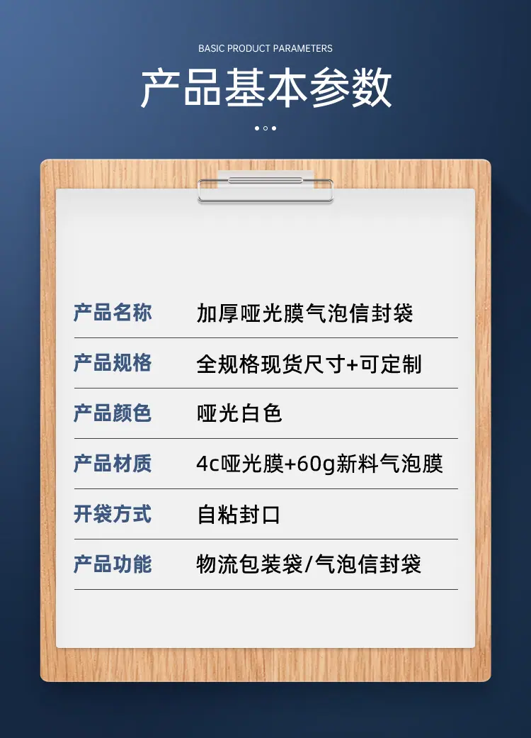 100g哑光_05.jpg
