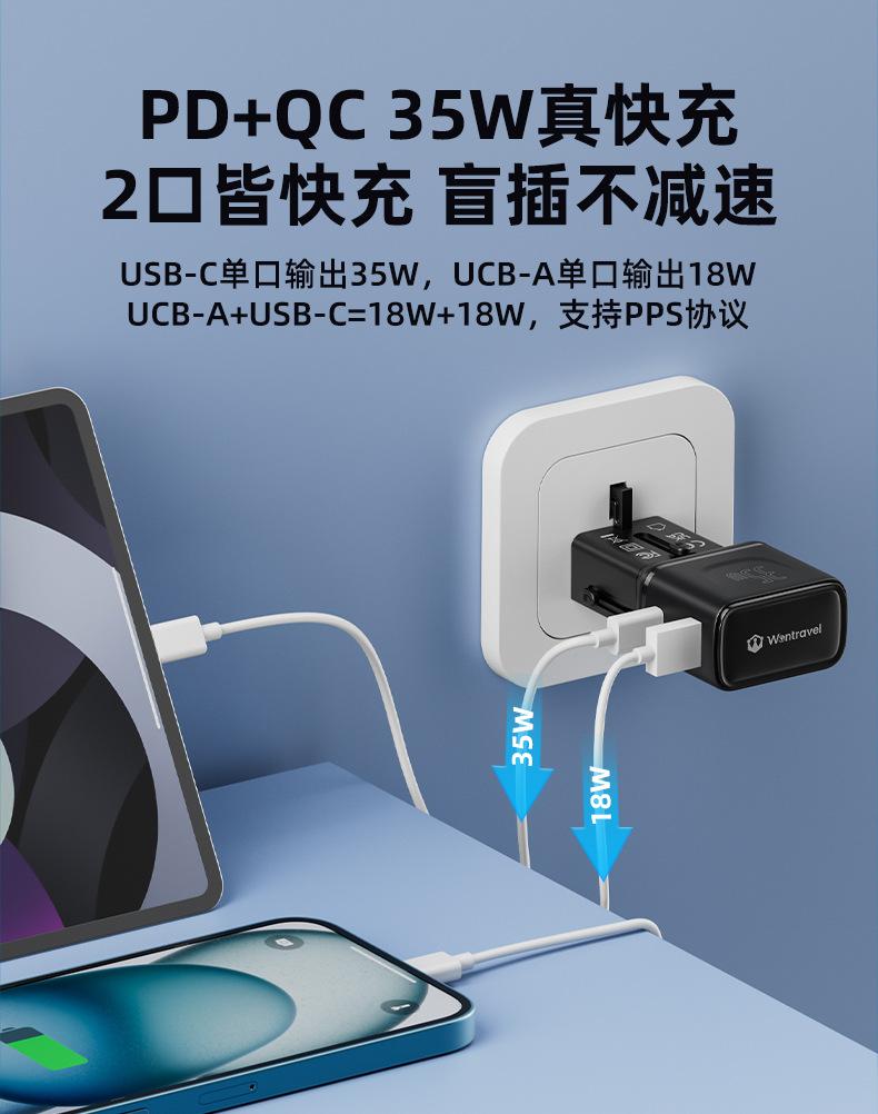 G535详情页-中文-1200_02