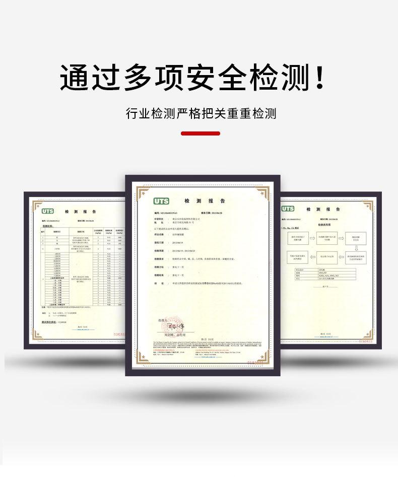 详情页_02.jpg