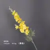 Venta al por mayor transfronteriza 2 tenedores delfinio flocado flor artificial tela de seda flor falsa disparo de boda alta sensación material de flor decorativa