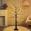 Lámpara de árbol luminosa con simulación de abedul LED, decoración navideña para el hogar y las vacaciones, lámpara de árbol para patio, paisaje, lámpara de bola de algodón, árbol