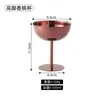 Copa de Acero Inoxidable 304 Copa para Postre Helado Transfronteriza Copa de Champaña Taza para Velas de Exportación Taza para Jugo Logo Personalizado