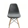 Funda de Silla al por Mayor Jacquard Color Sólido Elástica Funda de Silla tipo Concha Funda de Silla Eames Uso en Casa Funda para Cafetería a Prueba de Polvo Antideslizante