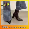 Botines Cortos Nuevos Estilo Otoño e Invierno 2026 Puntiagudos Adelgazantes de Tacón Grueso Medio con Cremallera Trasera Versátiles de Tacón Alto Estilizados para Mujer