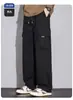 Ropa de trabajo unisex de moda patchwork retro casual moda estilo japonés 2026 nuevos pantalones casuales simples