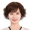 Peluca para Mujer con Cabello Corto, Cabello Corto Rizado, Cabello Humano Real, Adecuada para Personas de Mediana Edad y Mayores, Añade Volumen y Da Forma al Rostro, Peluca de Mamá, Cobertura para la Cabeza para Ocultar Cabello Gris