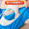 Cubrezapatos Desechables de Tela No Tejida para el Hogar Material Engrosado Resistente No se Rompen Fácilmente Antideslizantes Transpirables Puño Elástico Fáciles de Poner