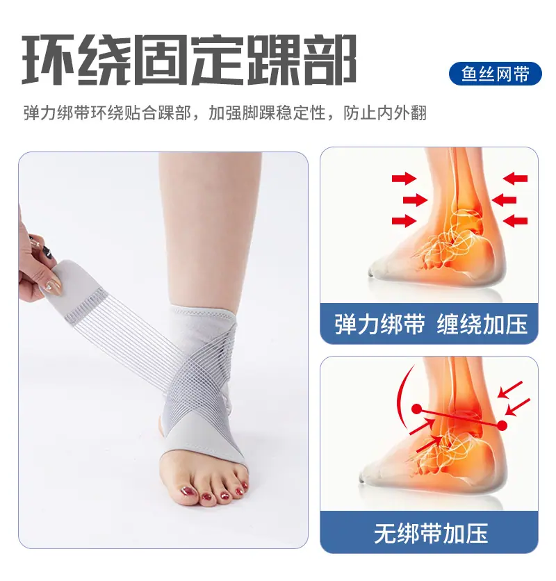 详情_03.jpg