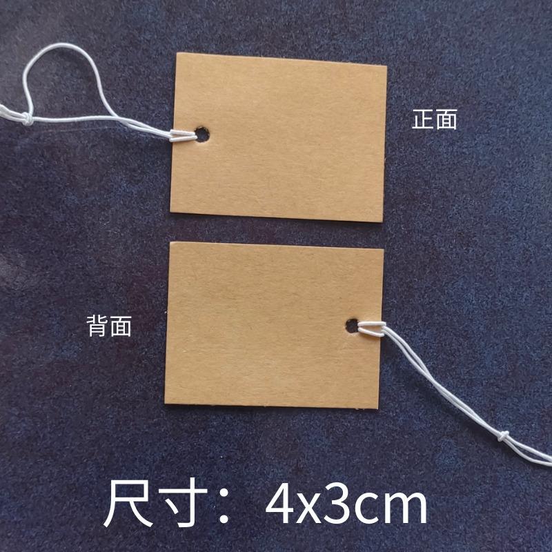 大牛