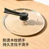 Tapas de vidrio templado al por mayor, tapas de acero inoxidable para wok, tapas para sartenes de fondo plano, tapas universales para ollas de cocina, tapas para sartenes antiadherentes