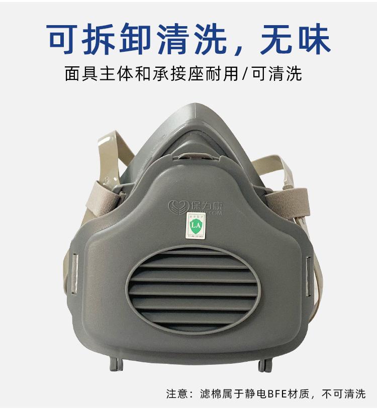 详情_05.jpg