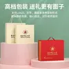 Regalos de Día del Maestro de Alta Gama Personalizables con Logos, Prácticas y Significativas Cajas de Regalo Souvenir para Maestros Escolares