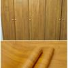 Calcomanías de Renovación de Muebles para Ropa de Cuero, Gabinetes, Tableros de Madera, Puertas de Madera, Escritorio Impermeable Imitación Madera Autoadhesivas Calcomanías de Grano de Madera, Papel Tapiz