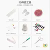 Bolsa de Almacenamiento para Costura Transfronteriza Juego de Varias Piezas Kit de Costura Portátil para Viaje Agujas e Hilo para Coser a Mano para Uso Doméstico