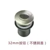 Interruptor de Ar para Jacuzzi Botão de Aço Inoxidável 25mm Interruptor Pneumático Interruptor de Partida para Triturador de Lixo Acessórios