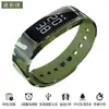 Pulsera Electrónica Multifuncional de Temporización Reloj Despertador Simple para Estudiantes de Secundaria Estudiante Varón Medidor de Vibración Movimiento Silencioso