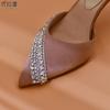 Youlapan Sp15 Exquisitos Zapatos de Tacón Brillantes con Diamantes de Circonia Cosidos a Mano Accesorios para Vestidos con Flores Parche de Pedrería con Adhesivo Posterior