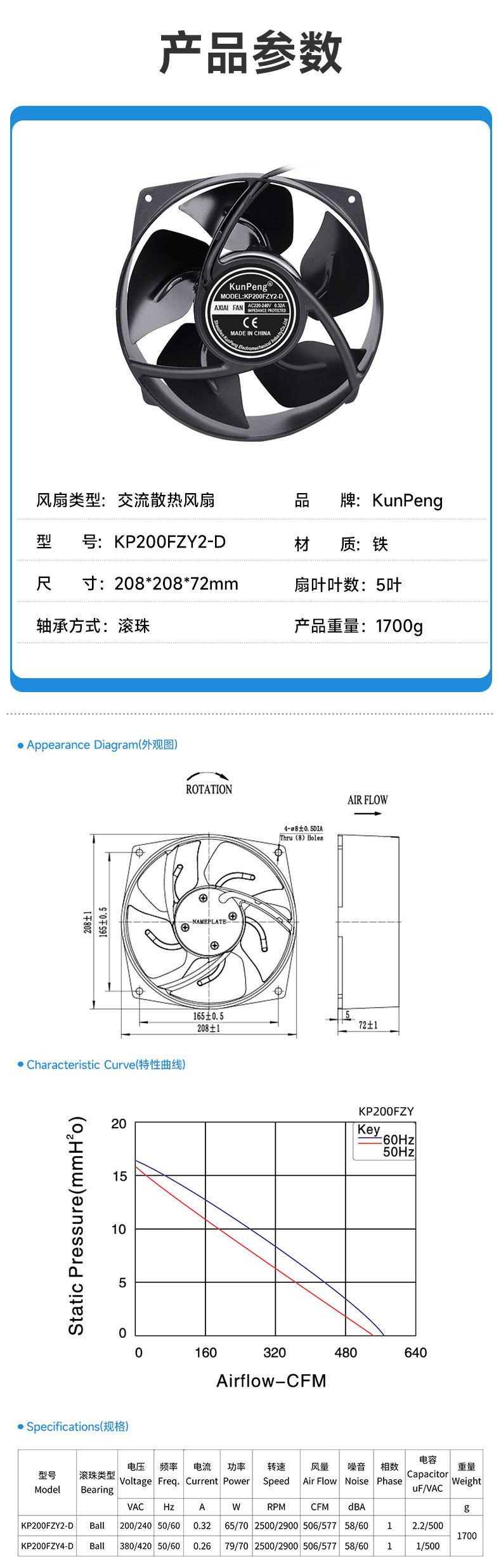 详情页5.jpg