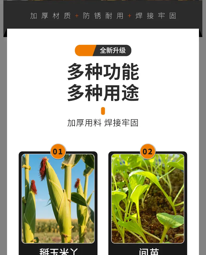 详情_06.jpg
