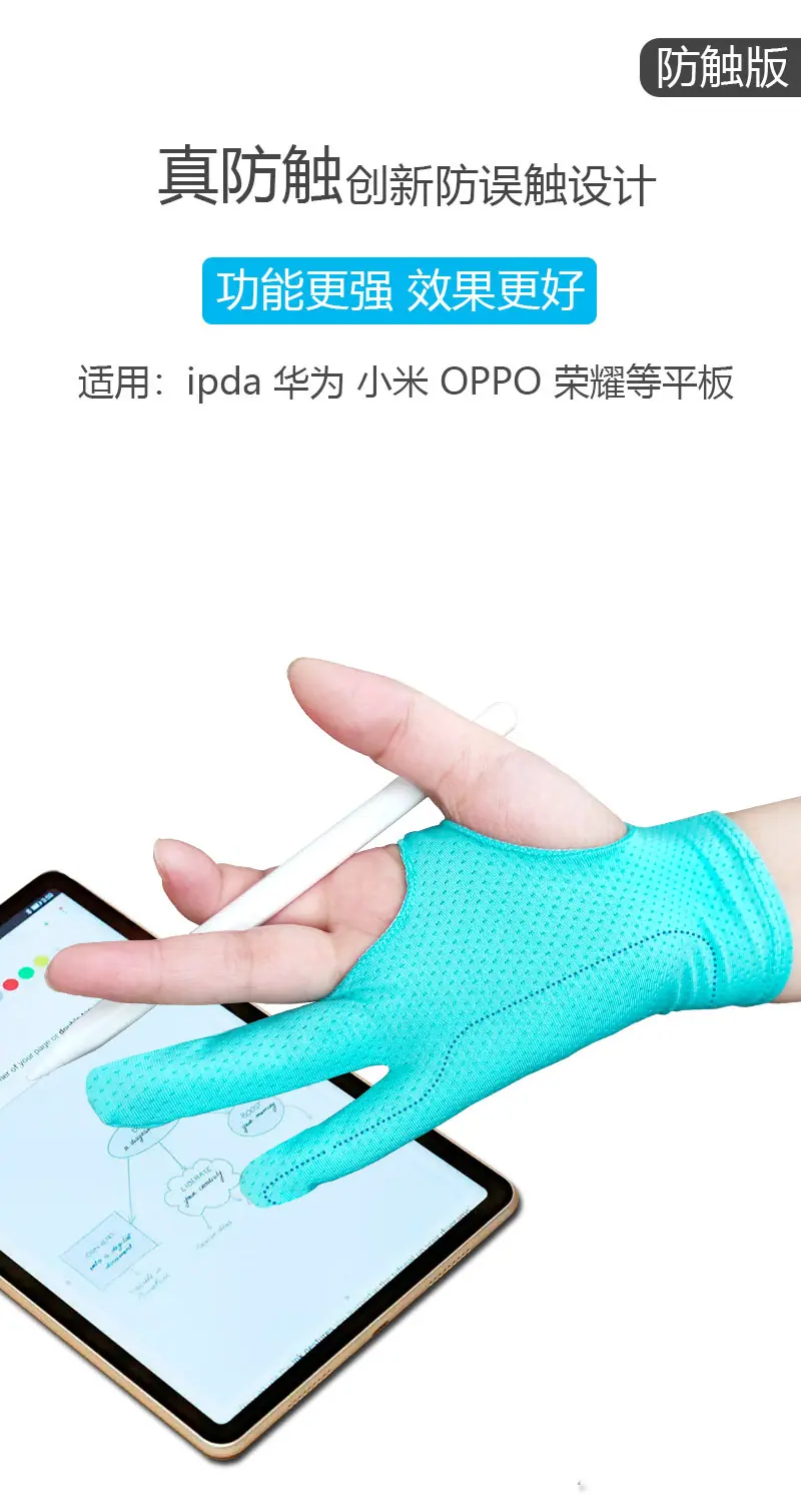 详情 05