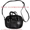Bolsas de Juguete, Bolsas de Tela, Bolsos de Hombro, Bolsos de Mano, Accesorios para Muñecas, Escala 1/3, Escala 1/6, Opcional, En Stock, Mayoreo, Bolsas de Cuero, Mochilas