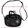 Bolsa de juguetes bolsa de tela bandolera bolso accesorios para muñecas 3 puntos 6 puntos opcional al contado al por mayor bolso de hombro de cuero