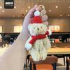 Lindo llavero de peluche navideño con colgante de muñeco de Papá Noel y alce para estudiantes