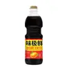 Sazonador de Salsa de Soya Premium en Envases Grandes para Salteados, Guisos, Uso Comercial en Restaurantes, Supermercados y Uso Doméstico en China