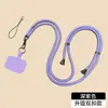 Cordón para Teléfono Móvil, Correa para el Cuello, Correa Cruzada, Ajustable, Retráctil, Estilo Masculino, Personalizado, Creativo, Moderno, Cordón que No Estrangula el Cuello