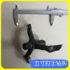 Máquina Perforadora de Tuberías Pequeña Broca para Perforación de Suelo, Máquina Colocadora de Tuberías Broca para Perforación de Carreteras, Expansor de Agujeros para Perforación de Agua, Barra de Extensión para Taladro 32mm