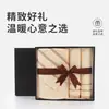 Caja de Regalo de Toalla Jie Liya Bolsa Transparente Individual Bolsa de Empaque para Toallas Venta Directa de Fábrica Mayoreo